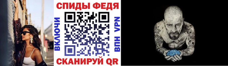 Купить закладки  Мурино  АМФЕТАМИН Premium 