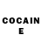 COCAIN Боливия UkrainerMan lo