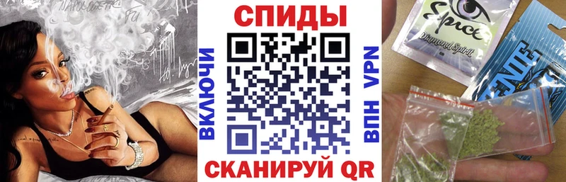 БУТИРАТ 99%  Купить закладки  Мурино 