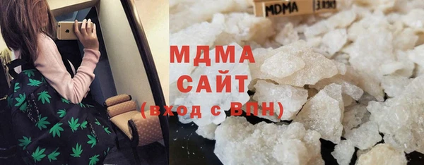 твердый Верхнеуральск