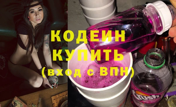 твердый Верхнеуральск