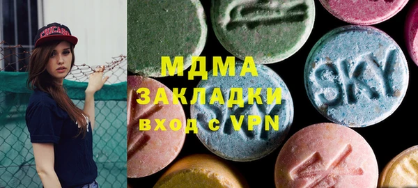 твердый Верхнеуральск