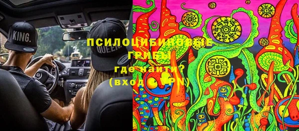 COCAINE Володарск