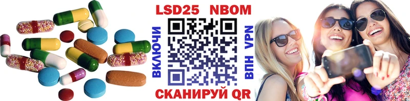 Купить  Мурино  ЛСД экстази ecstasy 