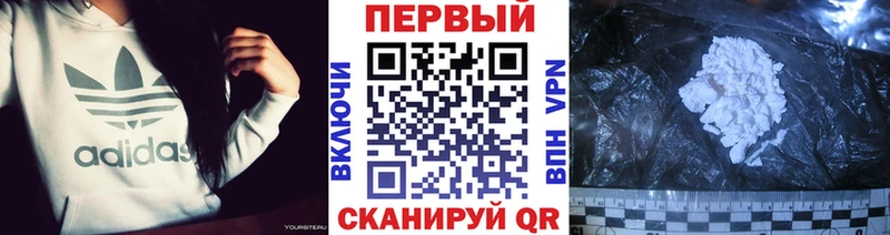 МЕТАМФЕТАМИН Декстрометамфетамин 99.9%  Купить  Мурино 