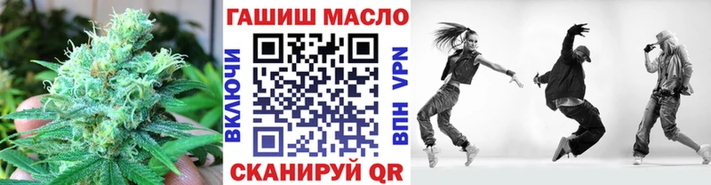 Купить Мурино ТГК жижа